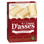 クックダッセ<ホワイト>